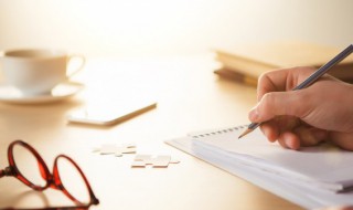 暖怎么组词（暖怎么组词语）