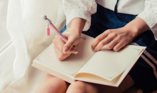 休息的息怎么组词（休息的息怎么组词怎么写）