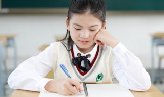 偶尔的尔怎么组词（偶尔的尔怎么组词和拼音）