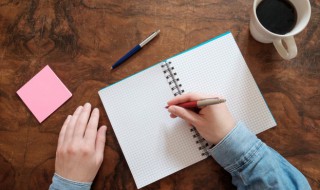 芽怎么组词 莉怎么组词