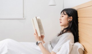 番怎么组词 翻怎么组词