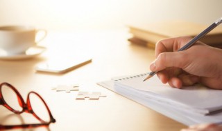 势怎么组词（楚怎么组词）