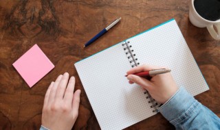 鹰怎么组词（殷怎么组词）