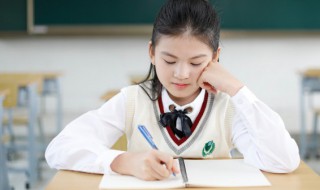 寻找的寻怎么组词（寻找的寻怎么组词,姑娘的娘怎么组词）