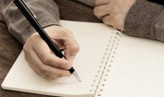 丝怎么组词 嘶怎么组词