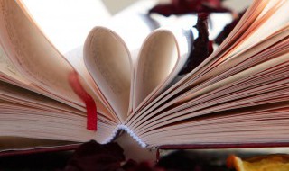 吇怎么读（啸怎么读）