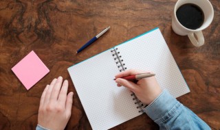 脉怎么组词（脉怎么组词语和拼音）