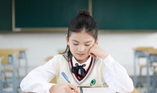 醋怎么组词（处怎么组词）