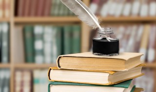 鬄怎么读（鬓怎么读）