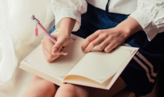 石示合起来怎么读（石示合起来怎么读石示石示）