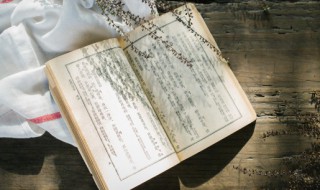 西游记是谁写的作者是谁 西游记是谁写的作者是谁哪个朝代