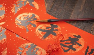 楷书的意思 楷书的意思猴王出世