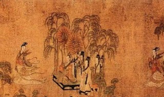 洛神赋图作者（洛神赋图作者简介）