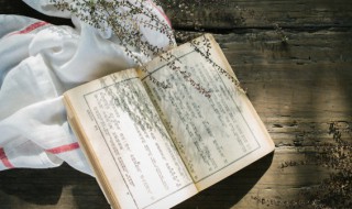 水浒传创作背景（水浒传创作背景和社会背景）