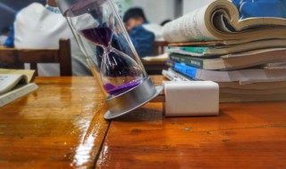 烬怎么组词 烬怎么组词两个字