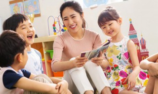 逗怎么组词（遥怎么组词）