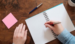 衣服的衣怎么组词 衣服的衣怎么组词 百度网盘