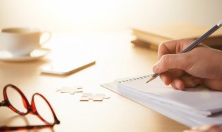 儿字怎么组词 儿字怎么组词造句