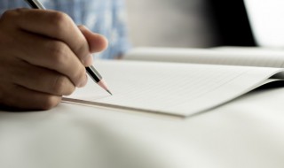 皱怎么组词（奏怎么组词）