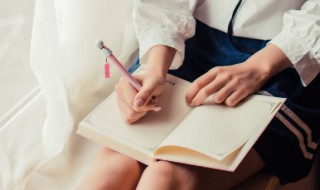 爽怎么组词 凉爽的爽怎么组词