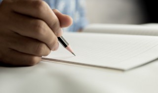 茉莉的茉怎么组词 茉莉的莉怎么组词