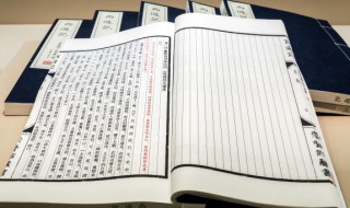 潜怎么组词（潜怎么组词和拼音）