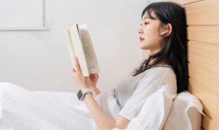 困囚五行山概括（困囚五行山概括200字）