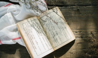 简爱第三十三章概括 简爱第三十三章概括语斋微语