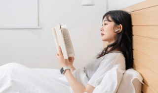 决怎么读 决怎么读 拼音