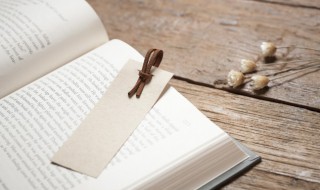 怵惕怎么读（怵惧怎么读）