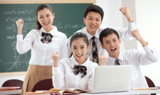 効怎么读 皴怎么读