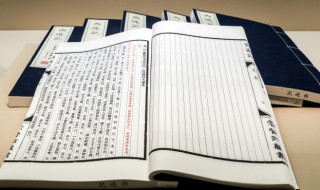 红楼梦第45回概括（红楼梦第45回概括简短）