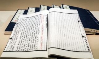 草房子主要内容概括（草房子主要内容概括缩写）