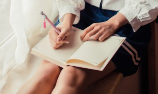 榜怎么组词（榜怎么组词语）