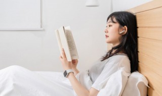 海底两万里11章概括 海底两万里11章概括50字