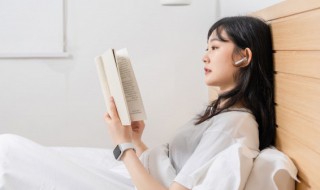 简爱全文概括（简爱全文概括1000字）