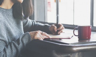 慎重近义词（慎重反义词）