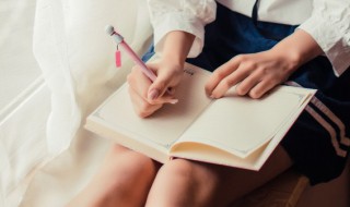 恨字怎么组词 慨字怎么组词