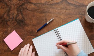 难过近义词（难过近义词是什么词语）