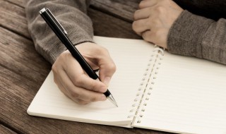 消息的近义词 消息的近义词和反义词