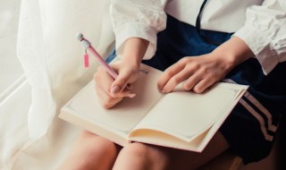 怕羞的近义词 如许的近义词