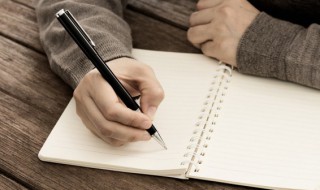 傍晚的近义词（傍晚的近义词是什么 标准答案）