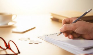 规律的近义词（应接不暇的近义词）