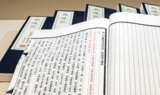 有的近义词（有的近义词是什么字）