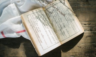 状如的近义词（状如的近义词是什么）