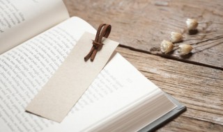 水浒传背景（水浒传背景简介）