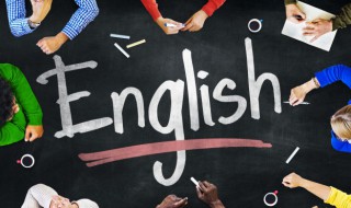 儿童节用英语怎么说（儿童节用英语怎么说写）