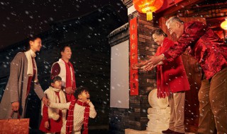 新年快乐用英语怎么说（祝大家新年快乐用英语怎么说）