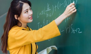 生日快乐的英语怎么说（生日快乐的英语怎么写happy birthday）