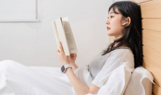 最苦与最乐分段概括（最苦与最乐分段概括段意）